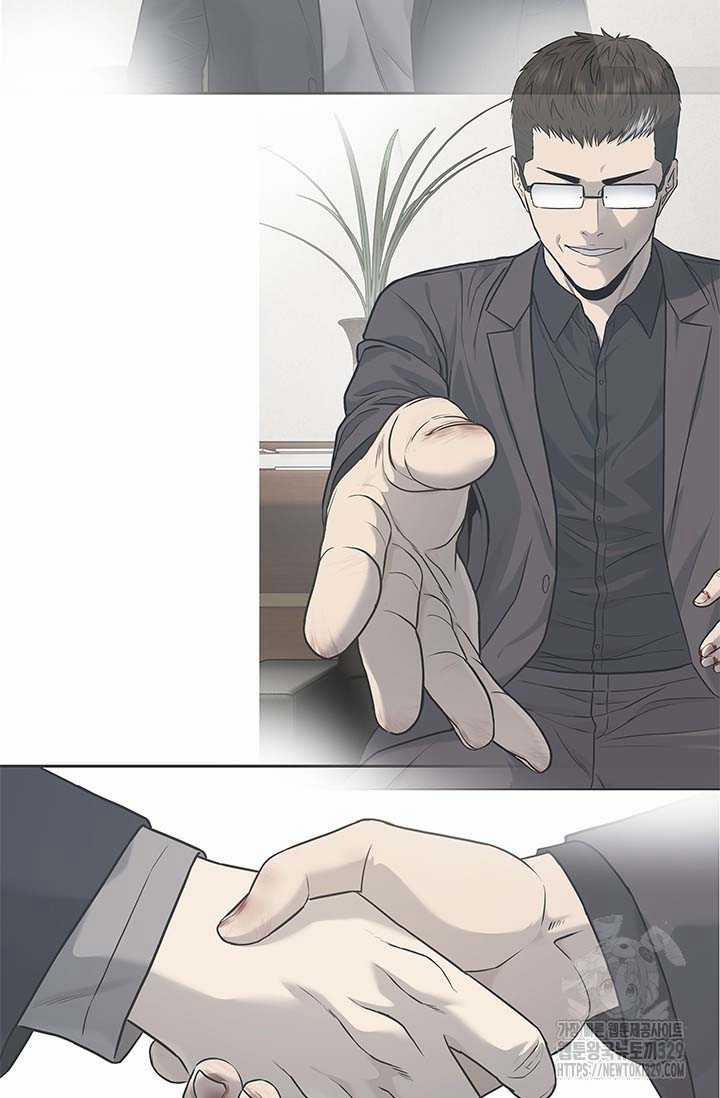 Đội Trưởng Lính Đánh Thuê 212 trang 37