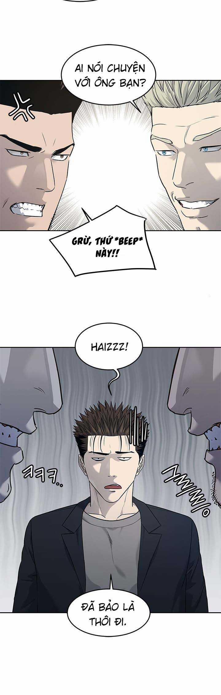 Đội Trưởng Lính Đánh Thuê 212 trang 4