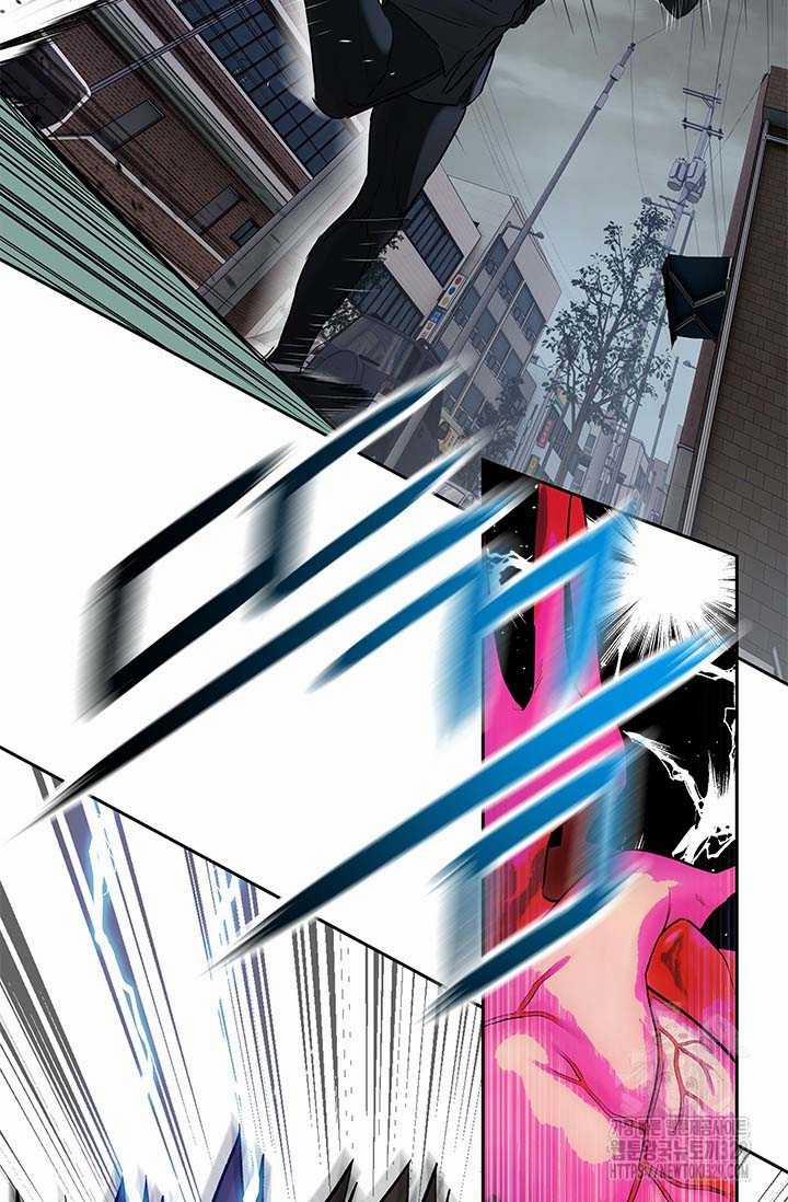 Đội Trưởng Lính Đánh Thuê 212 trang 51