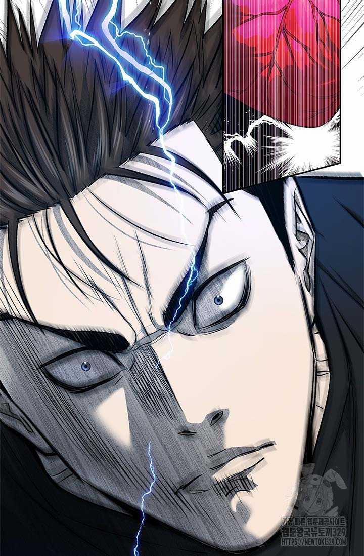 Đội Trưởng Lính Đánh Thuê 212 trang 52