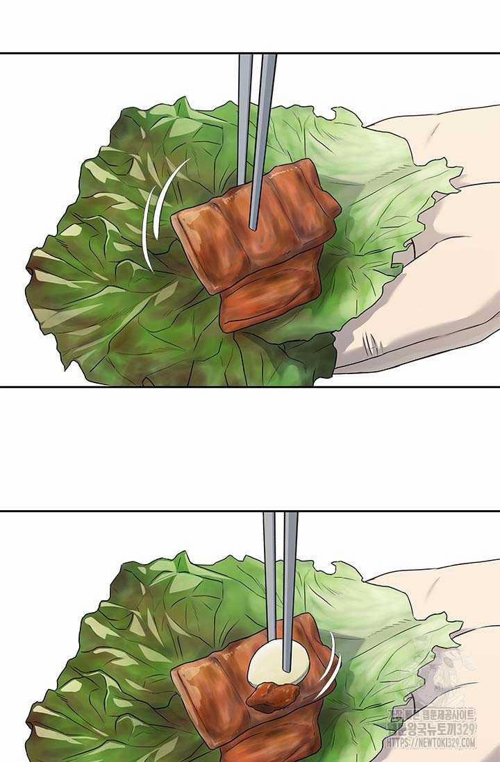 Đội Trưởng Lính Đánh Thuê 212 trang 6