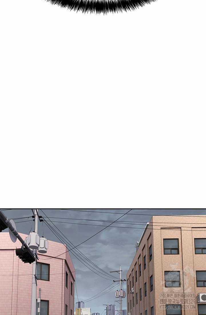 Đội Trưởng Lính Đánh Thuê 212 trang 73