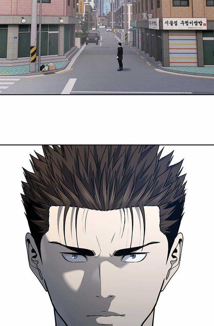 Đội Trưởng Lính Đánh Thuê 212 trang 74