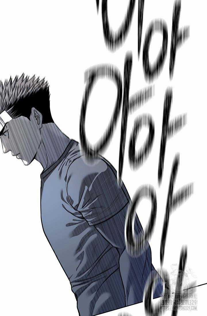 Đội Trưởng Lính Đánh Thuê 212 trang 77