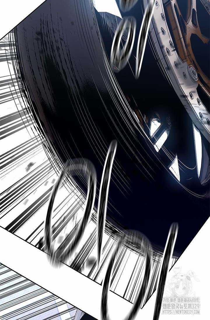 Đội Trưởng Lính Đánh Thuê 212 trang 80