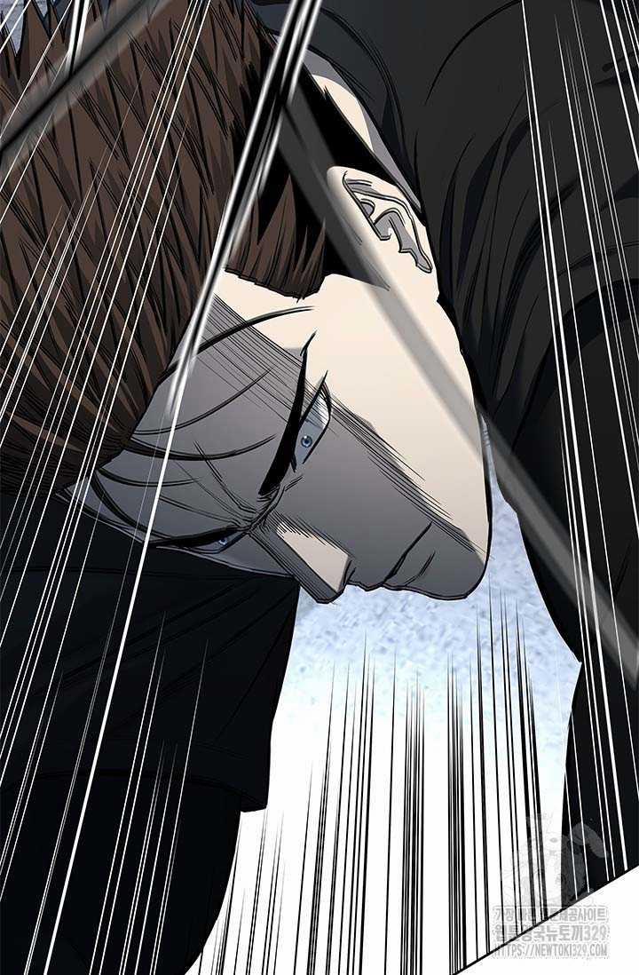 Đội Trưởng Lính Đánh Thuê 212 trang 82