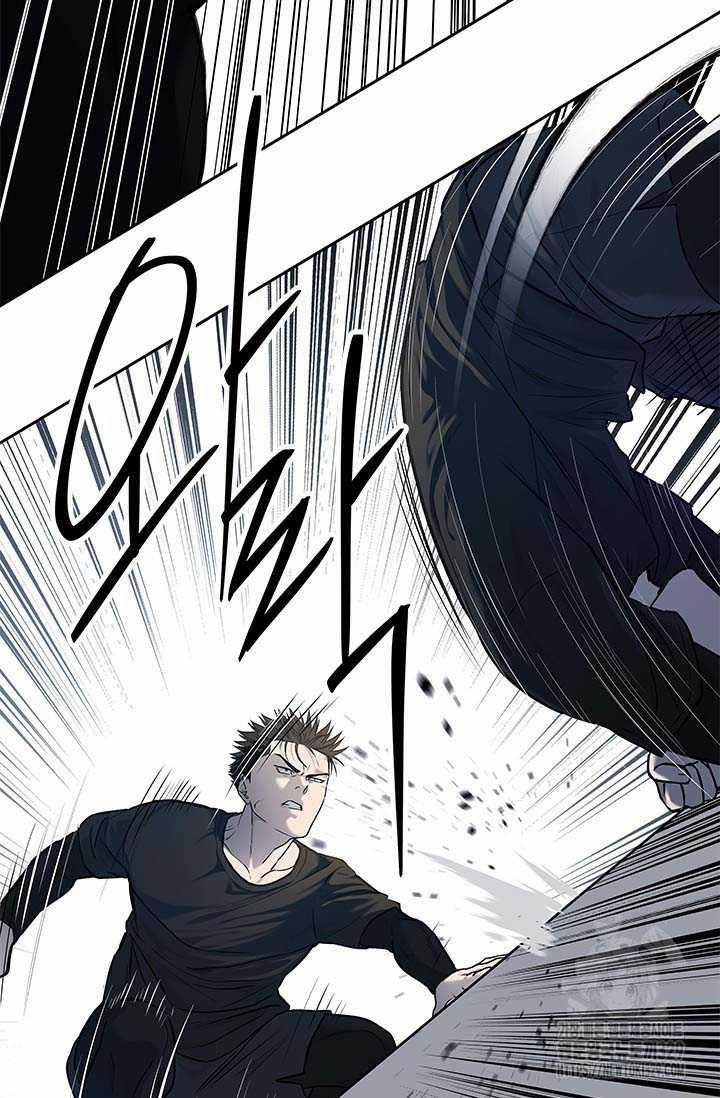 Đội Trưởng Lính Đánh Thuê 212 trang 83