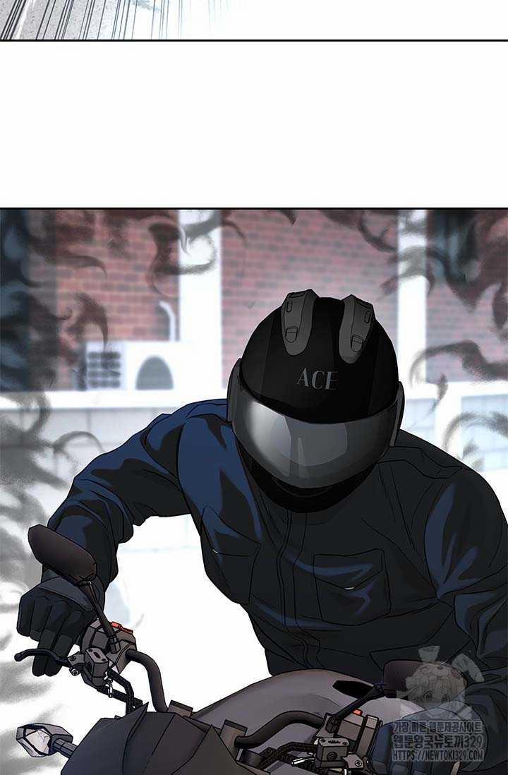 Đội Trưởng Lính Đánh Thuê 212 trang 85