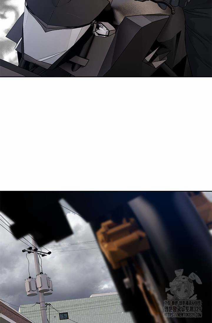 Đội Trưởng Lính Đánh Thuê 212 trang 86