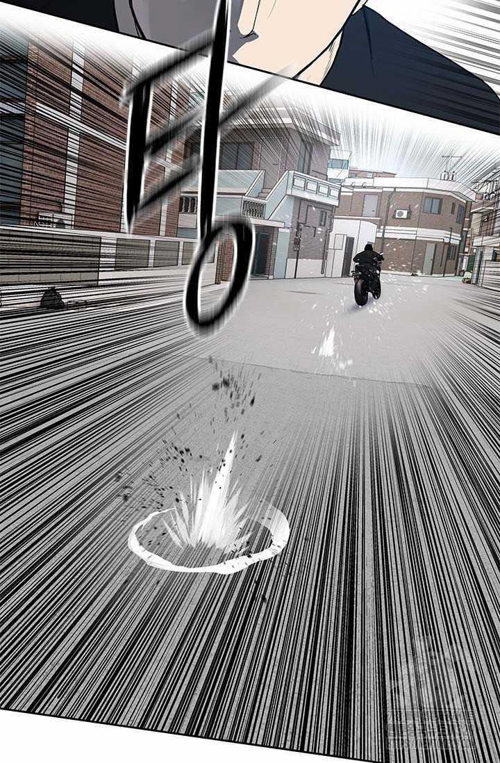 Đội Trưởng Lính Đánh Thuê 213 trang 11