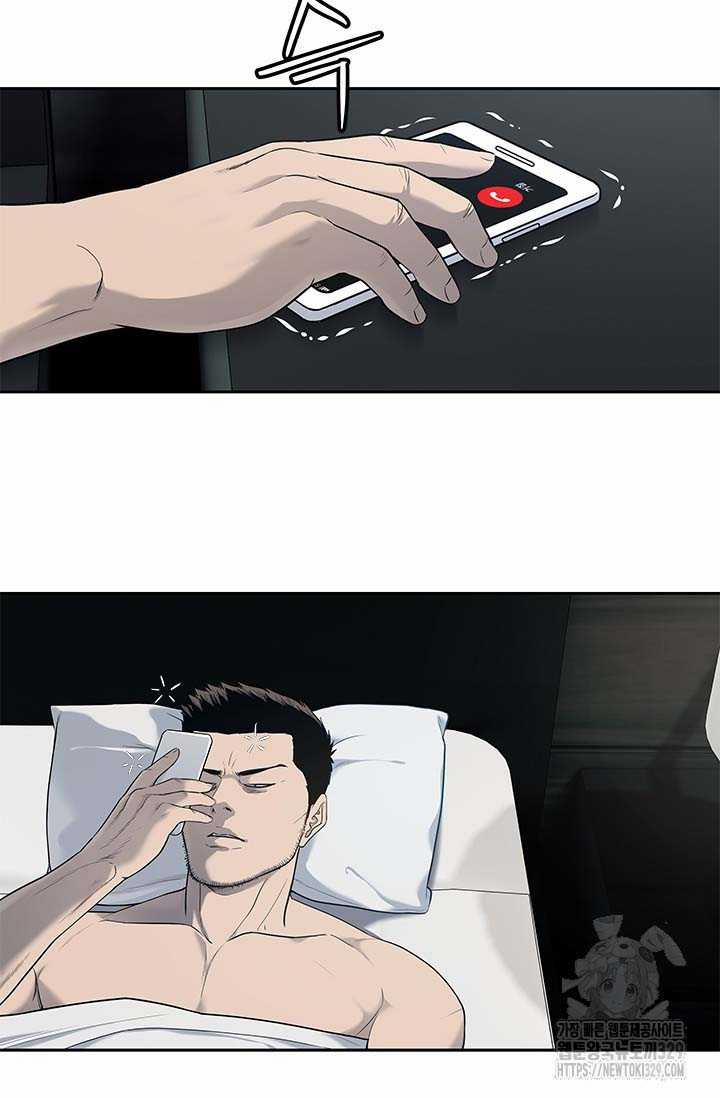 Đội Trưởng Lính Đánh Thuê 213 trang 19