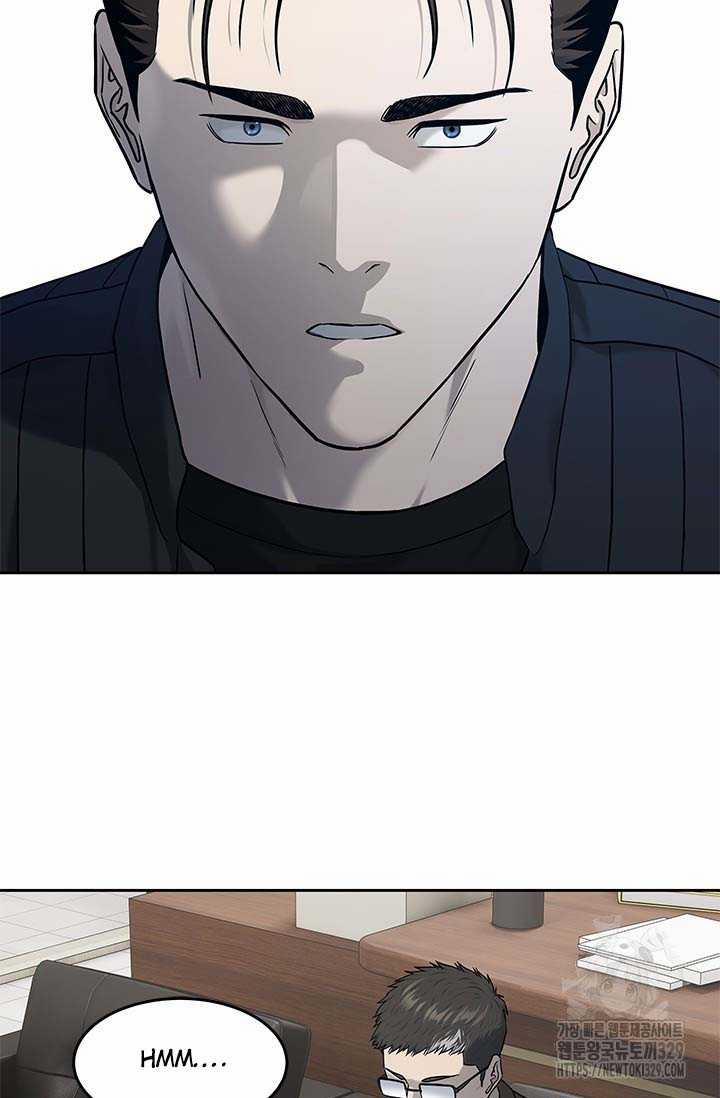 Đội Trưởng Lính Đánh Thuê 213 trang 31