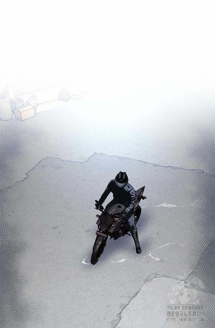 Đội Trưởng Lính Đánh Thuê 213 trang 6