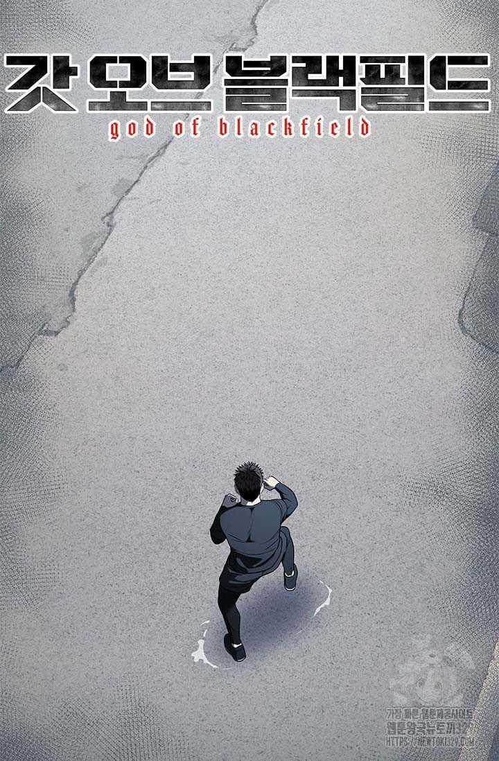 Đội Trưởng Lính Đánh Thuê 213 trang 7