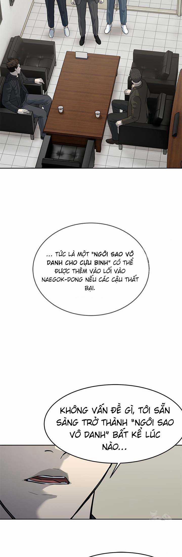 Đội Trưởng Lính Đánh Thuê 213 trang 73