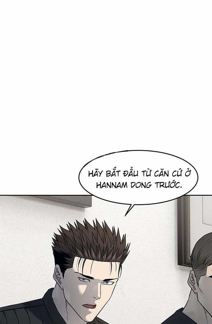 Đội Trưởng Lính Đánh Thuê 214 trang 1