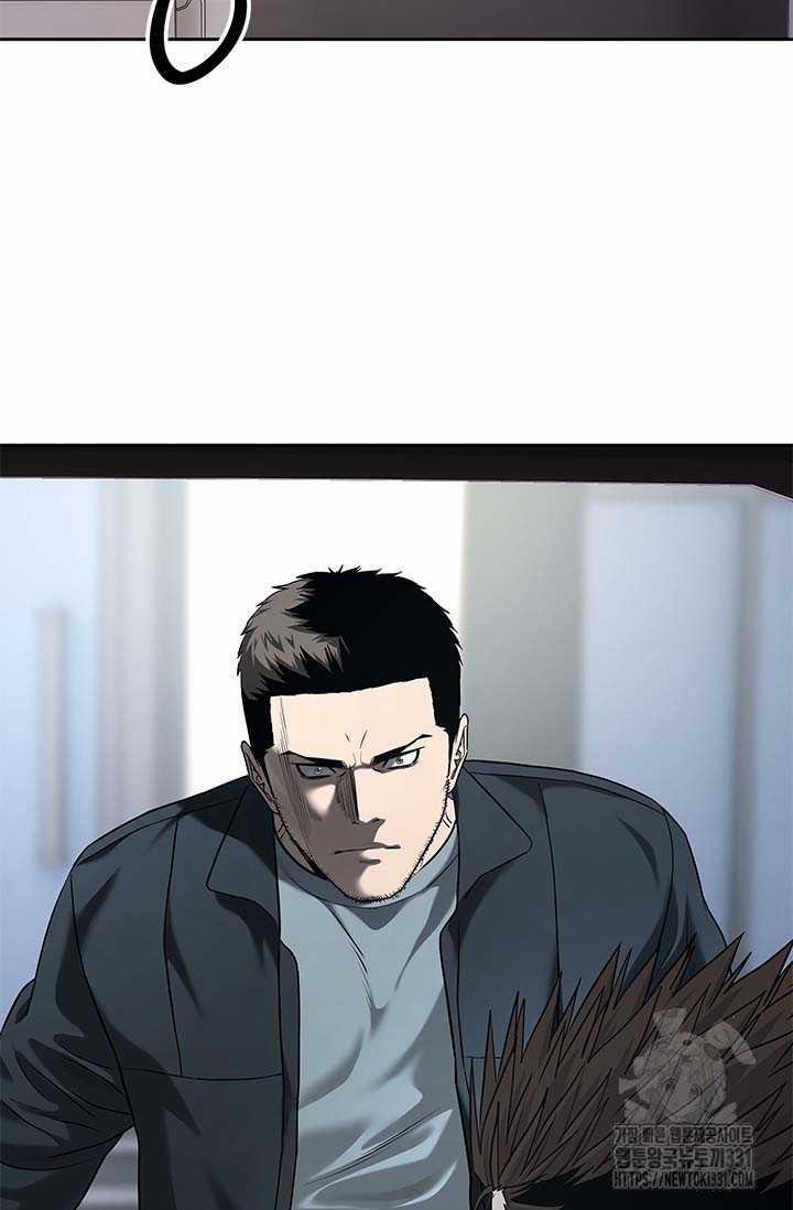 Đội Trưởng Lính Đánh Thuê 214 trang 17