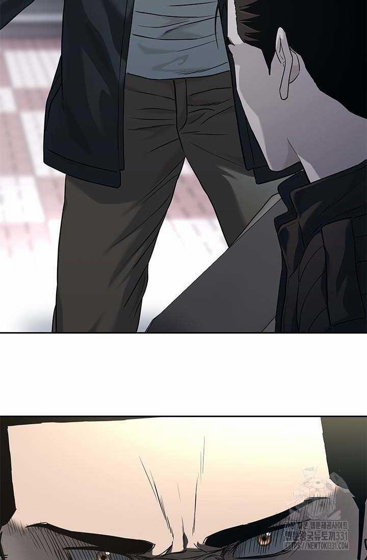 Đội Trưởng Lính Đánh Thuê 214 trang 18