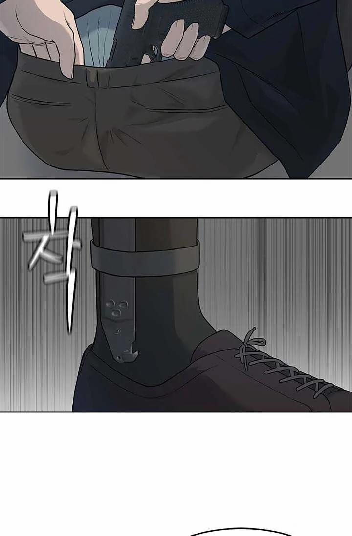 Đội Trưởng Lính Đánh Thuê 214 trang 24