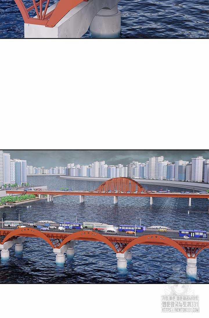 Đội Trưởng Lính Đánh Thuê 214 trang 28