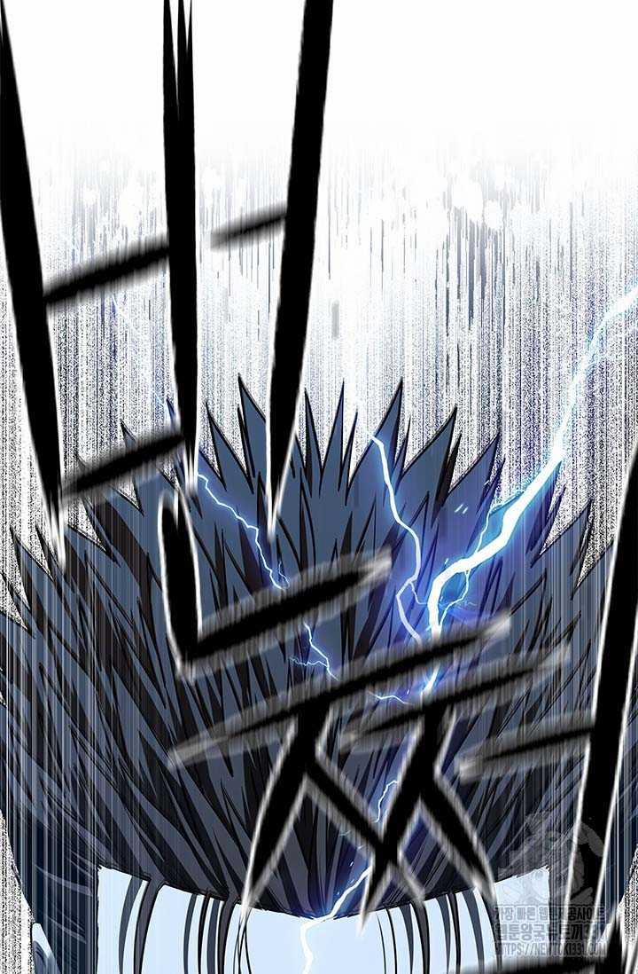 Đội Trưởng Lính Đánh Thuê 214 trang 52