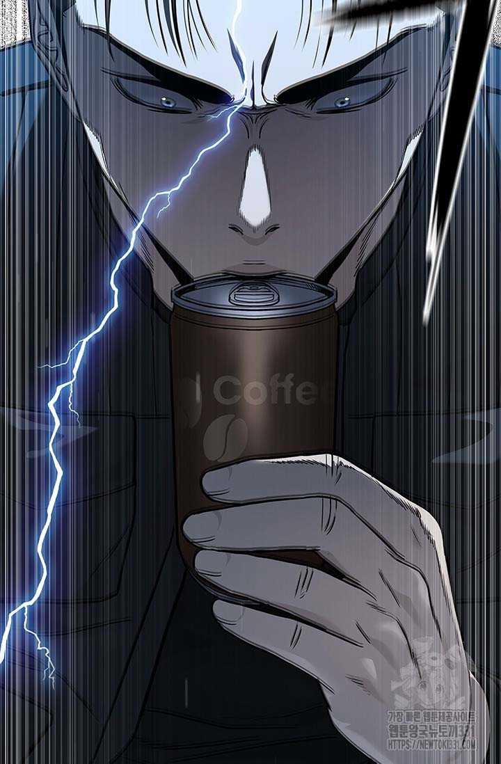 Đội Trưởng Lính Đánh Thuê 214 trang 53