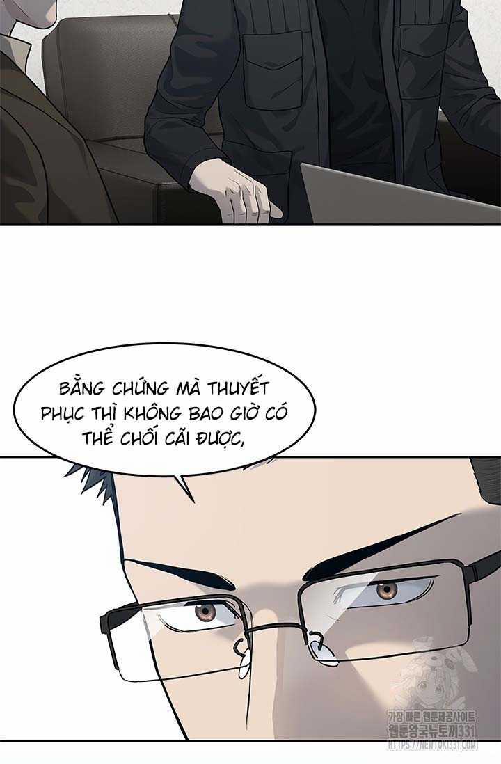 Đội Trưởng Lính Đánh Thuê 214 trang 6