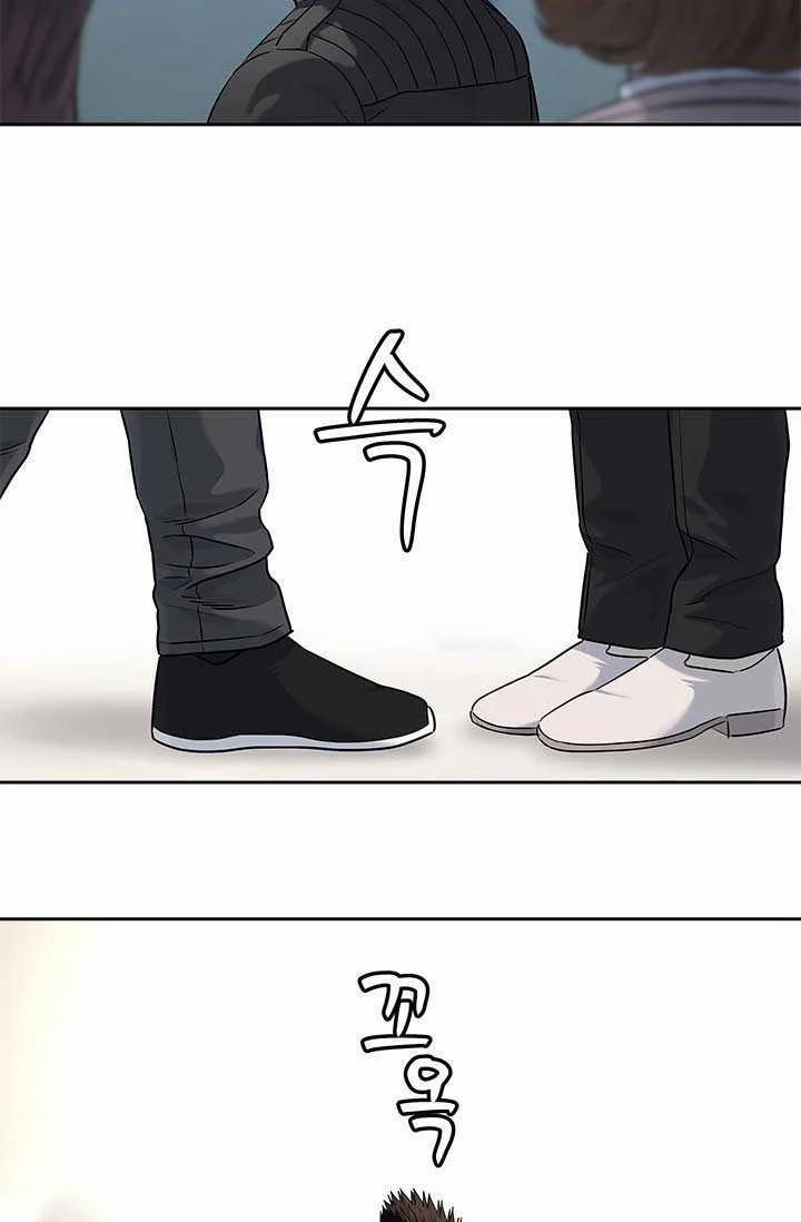 Đội Trưởng Lính Đánh Thuê 215 trang 100