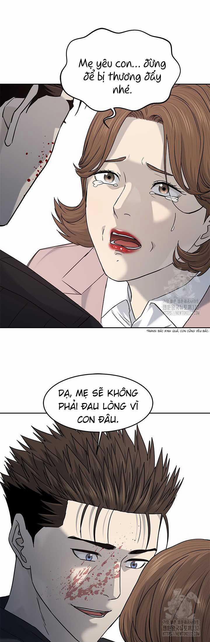 Đội Trưởng Lính Đánh Thuê 215 trang 104