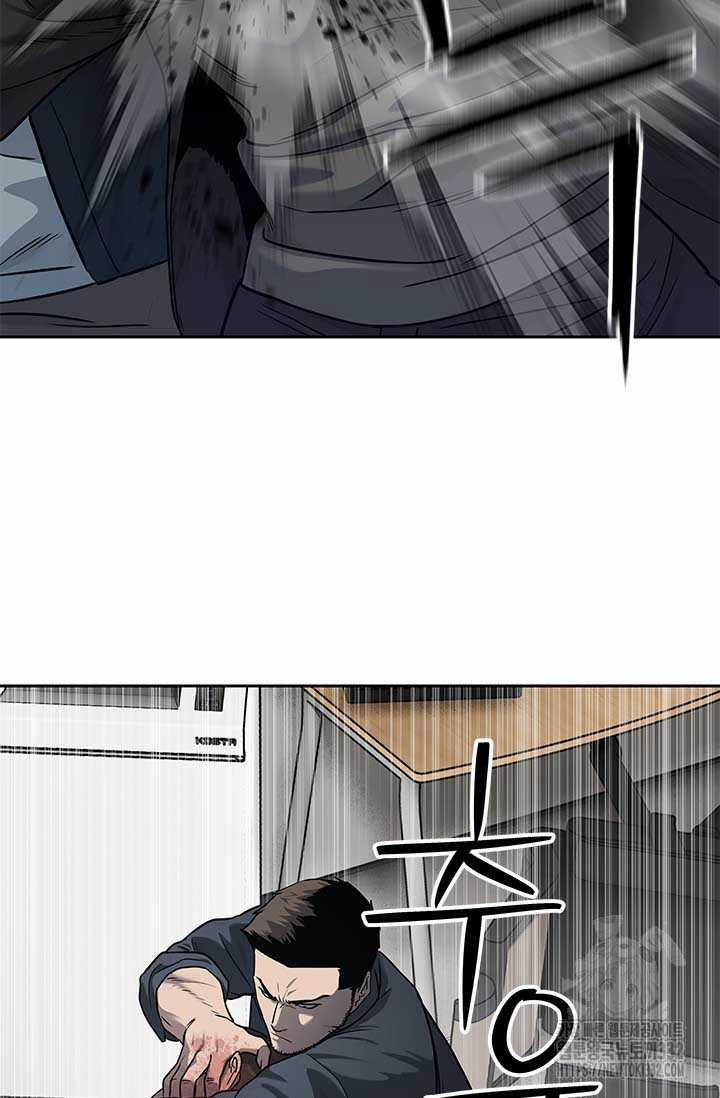 Đội Trưởng Lính Đánh Thuê 215 trang 107