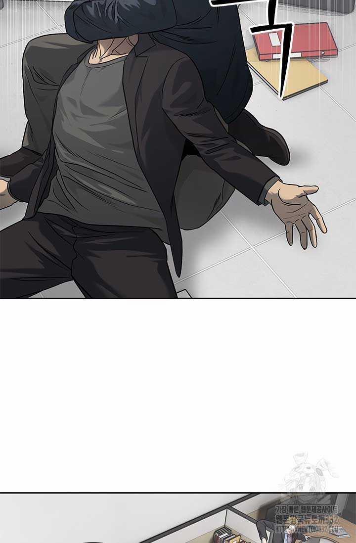 Đội Trưởng Lính Đánh Thuê 215 trang 108