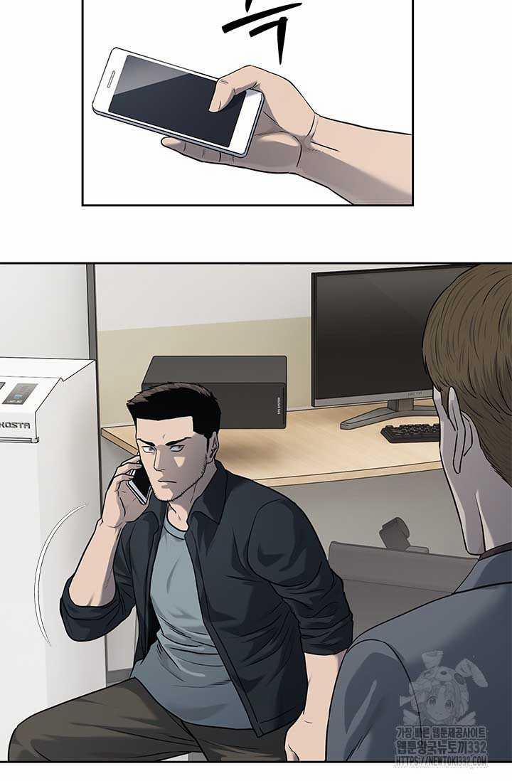 Đội Trưởng Lính Đánh Thuê 215 trang 110