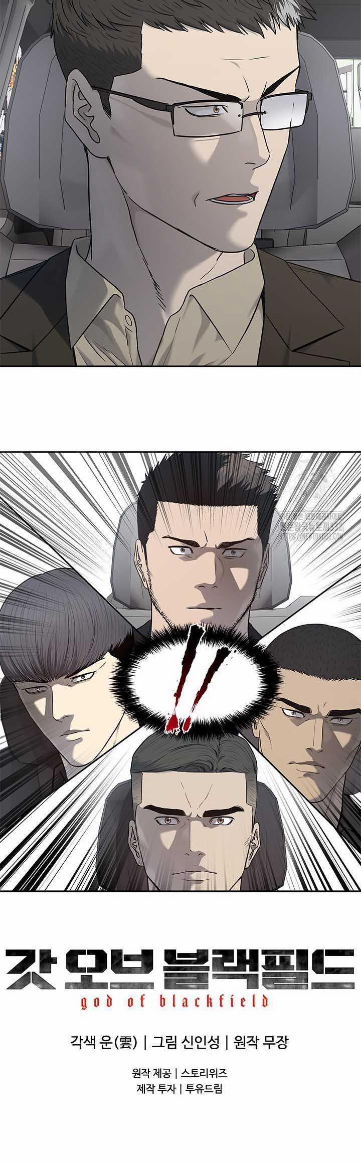 Đội Trưởng Lính Đánh Thuê 215 trang 118