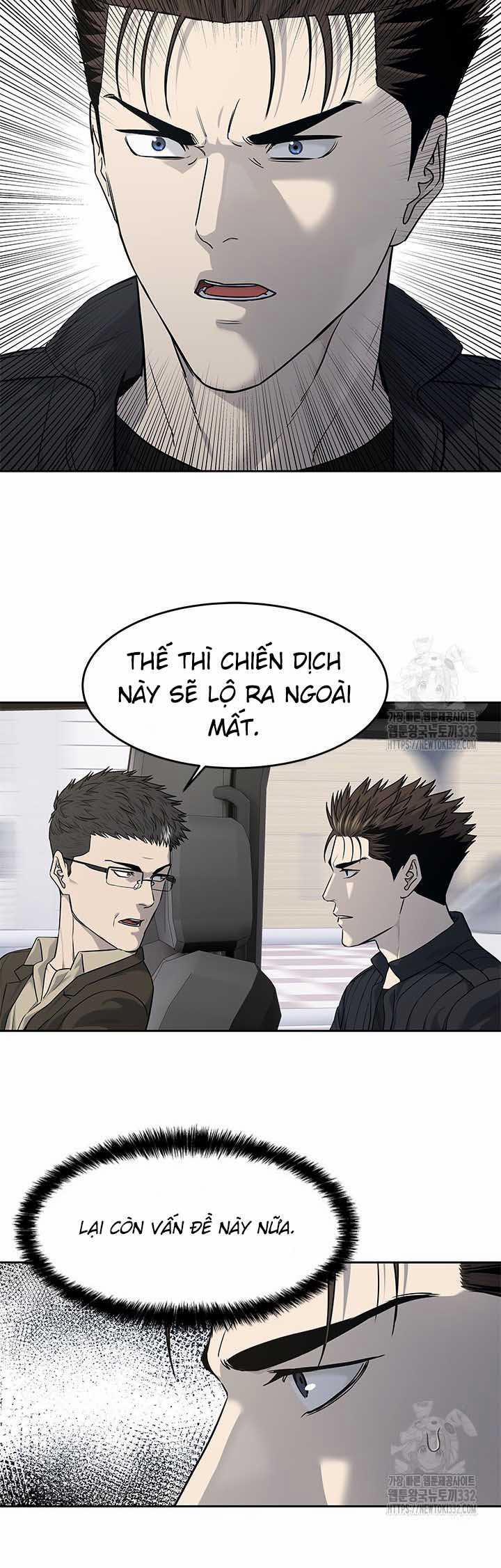 Đội Trưởng Lính Đánh Thuê 215 trang 13