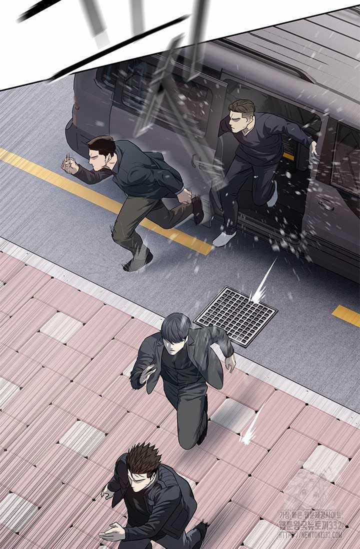 Đội Trưởng Lính Đánh Thuê 215 trang 28