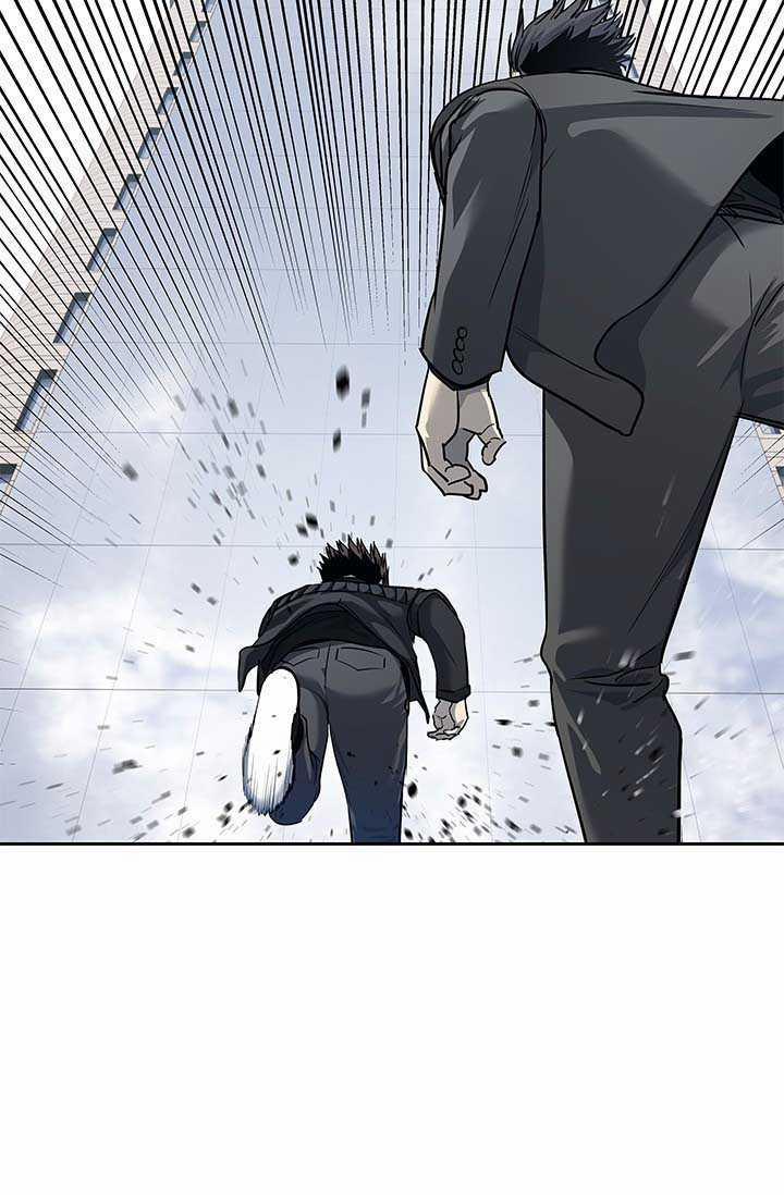 Đội Trưởng Lính Đánh Thuê 215 trang 32