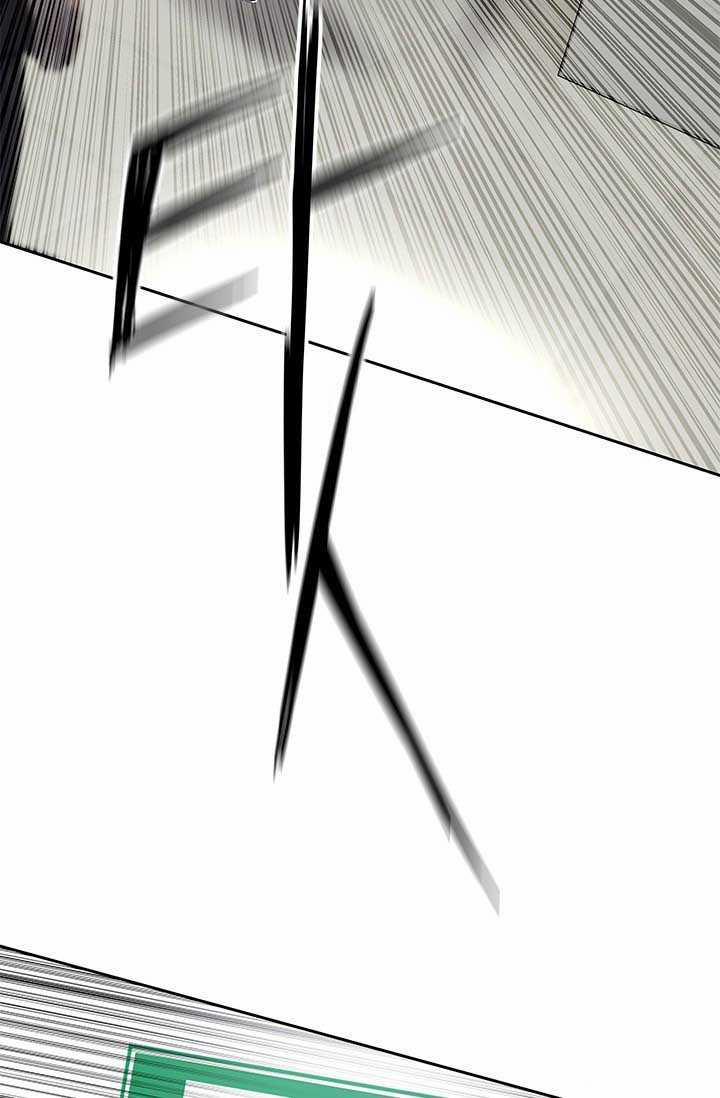 Đội Trưởng Lính Đánh Thuê 215 trang 37