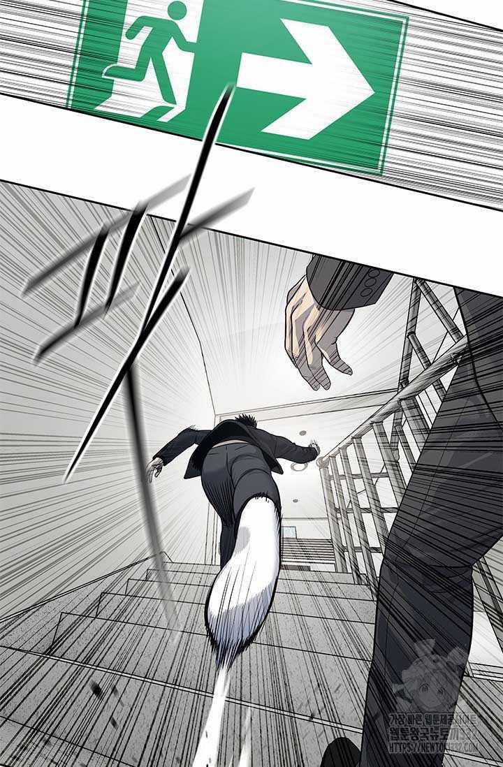 Đội Trưởng Lính Đánh Thuê 215 trang 38