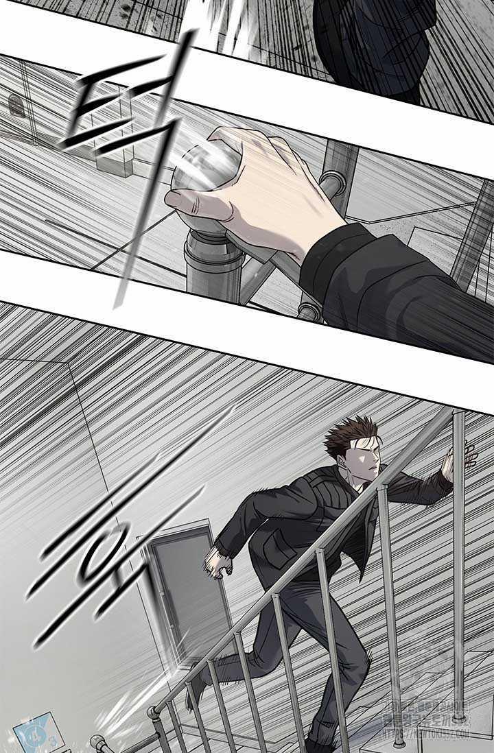 Đội Trưởng Lính Đánh Thuê 215 trang 39