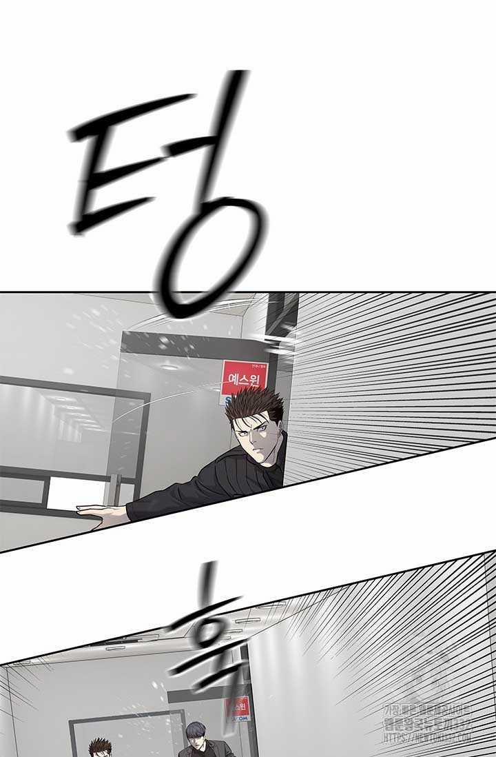 Đội Trưởng Lính Đánh Thuê 215 trang 41