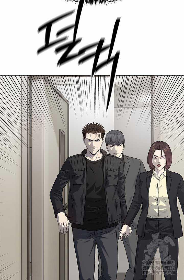 Đội Trưởng Lính Đánh Thuê 215 trang 44