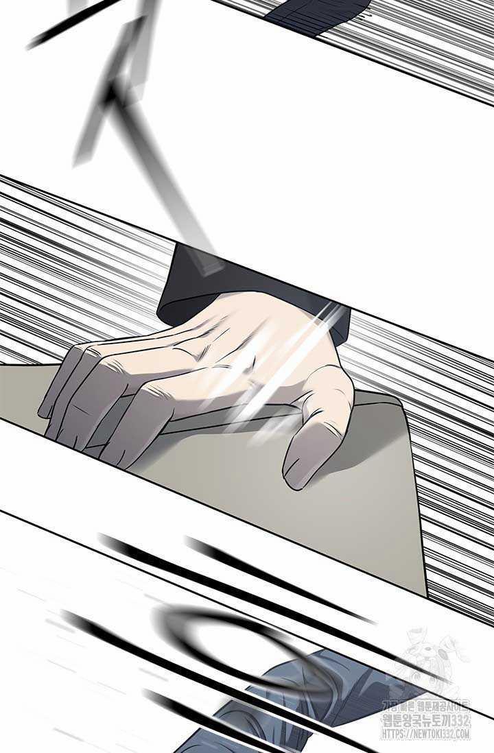 Đội Trưởng Lính Đánh Thuê 215 trang 50