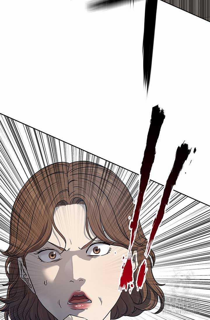 Đội Trưởng Lính Đánh Thuê 215 trang 57