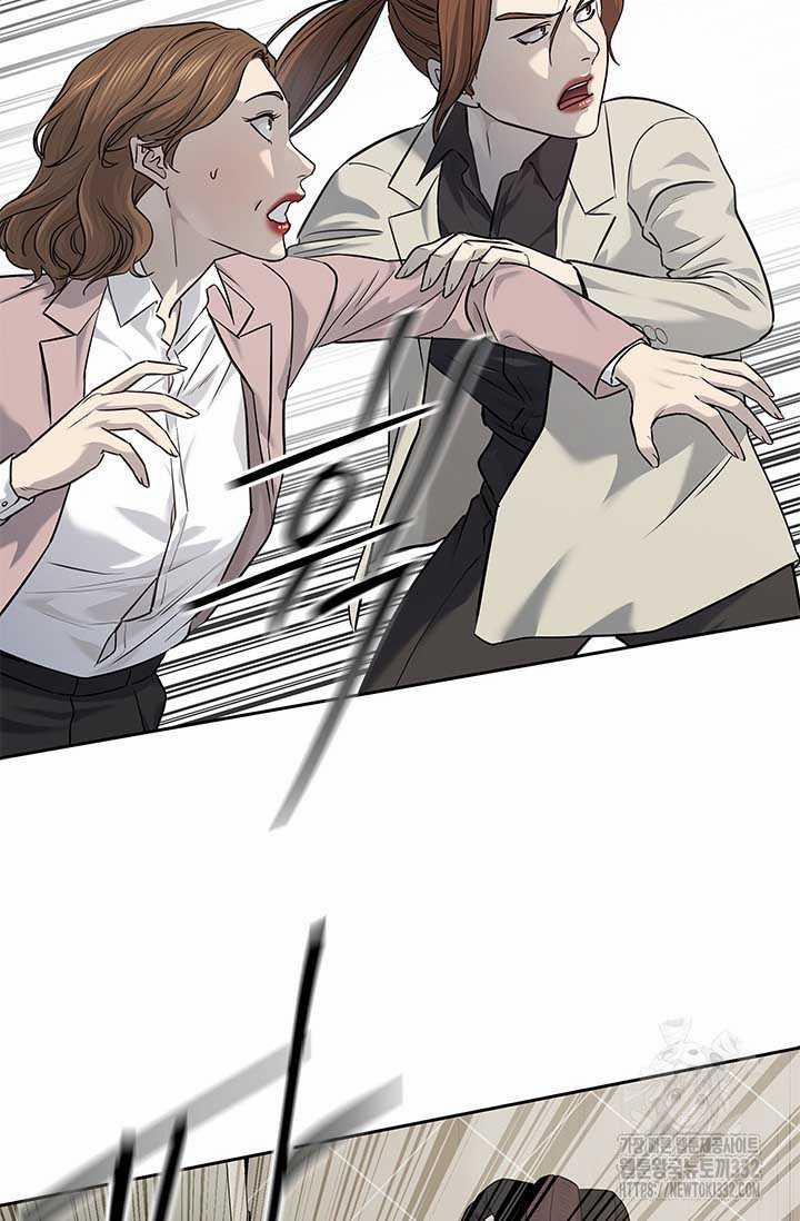 Đội Trưởng Lính Đánh Thuê 215 trang 59