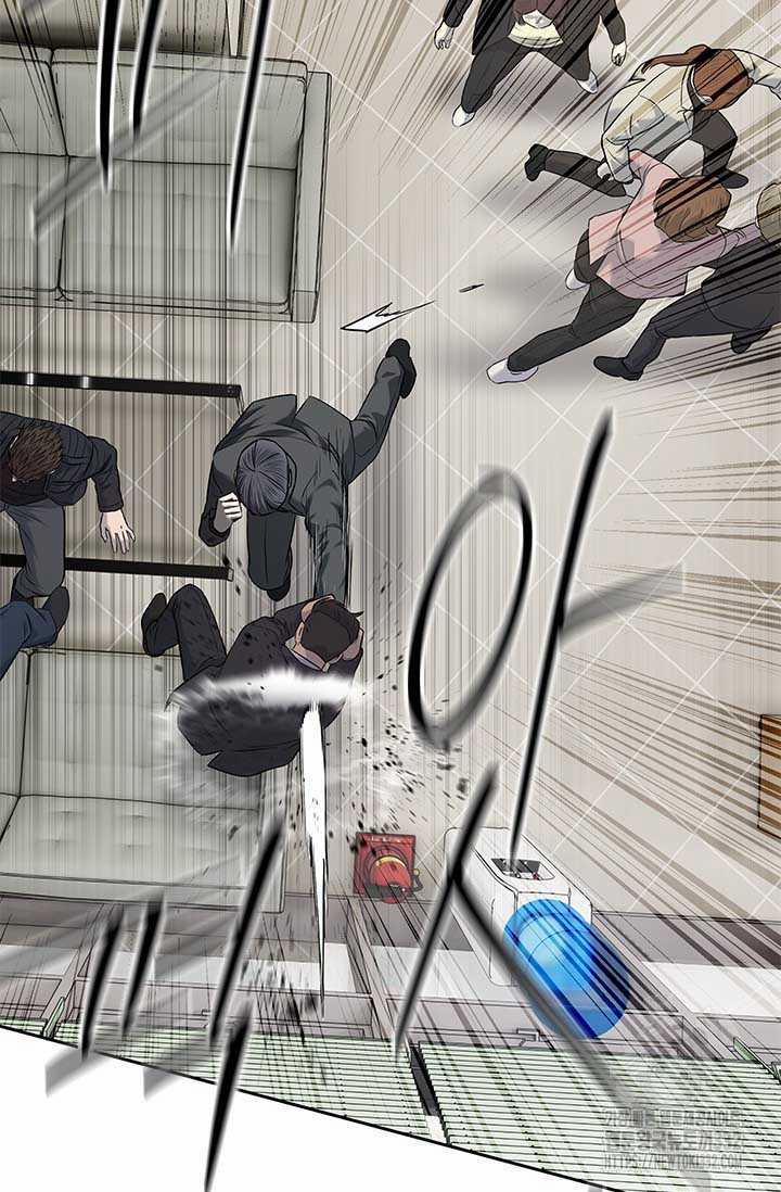 Đội Trưởng Lính Đánh Thuê 215 trang 60