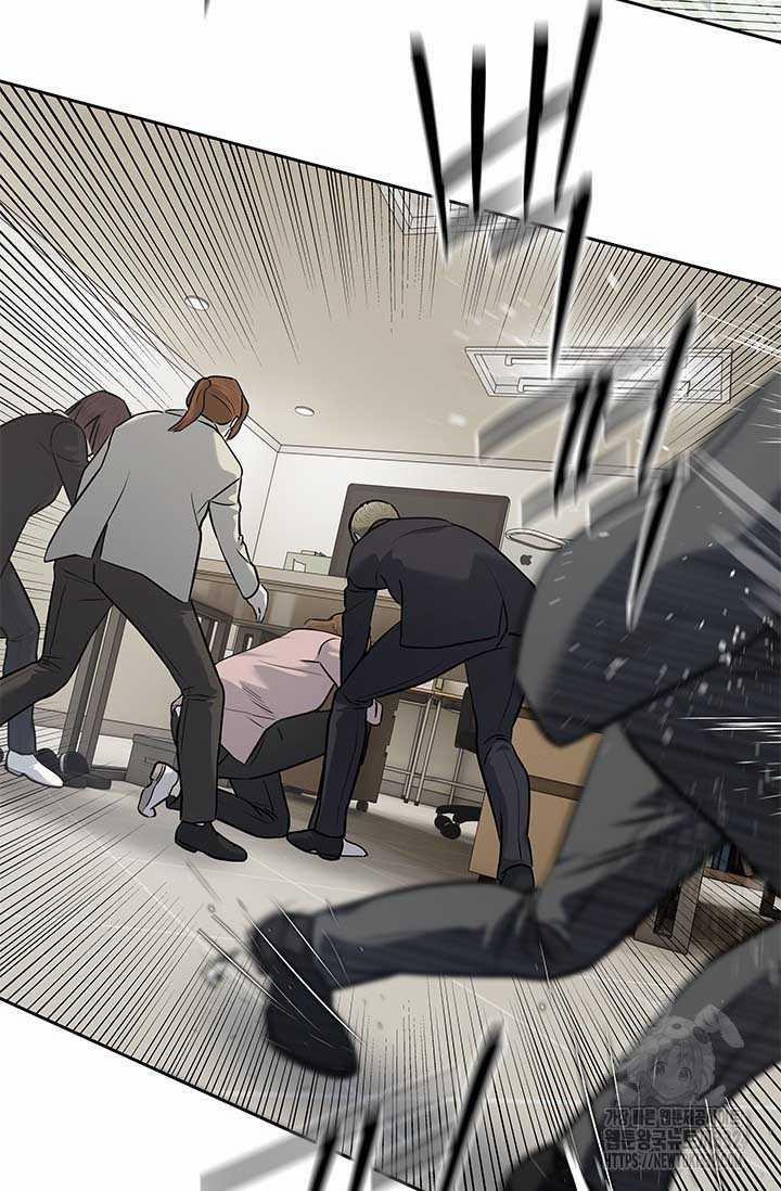 Đội Trưởng Lính Đánh Thuê 215 trang 61