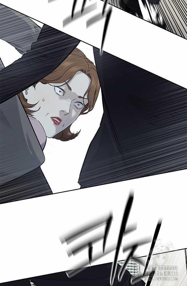 Đội Trưởng Lính Đánh Thuê 215 trang 62