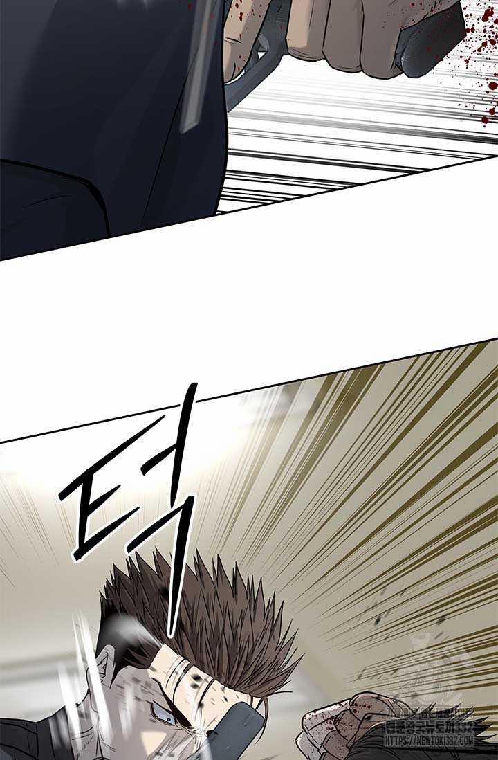 Đội Trưởng Lính Đánh Thuê 215 trang 66