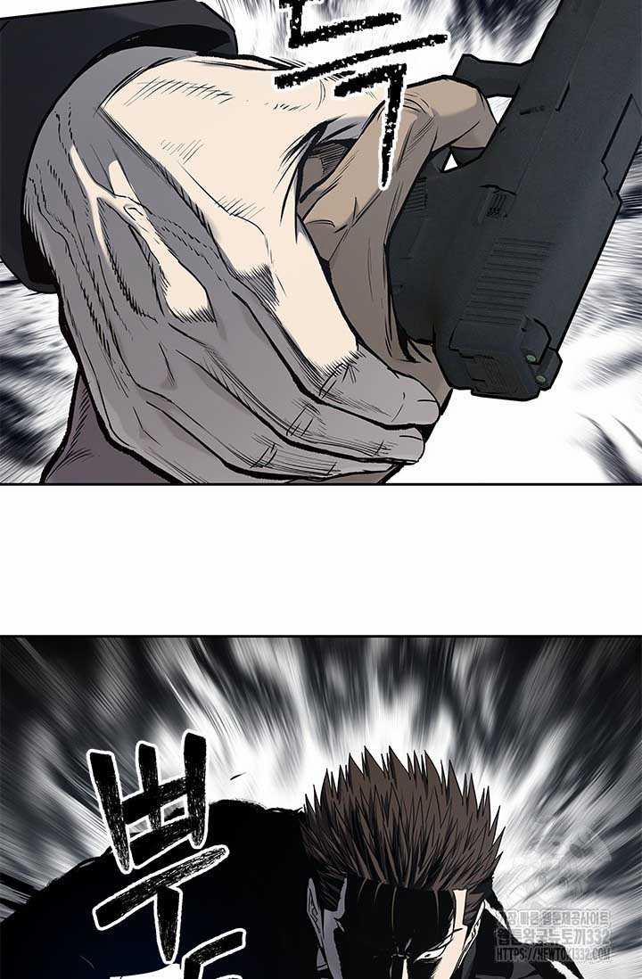 Đội Trưởng Lính Đánh Thuê 215 trang 69