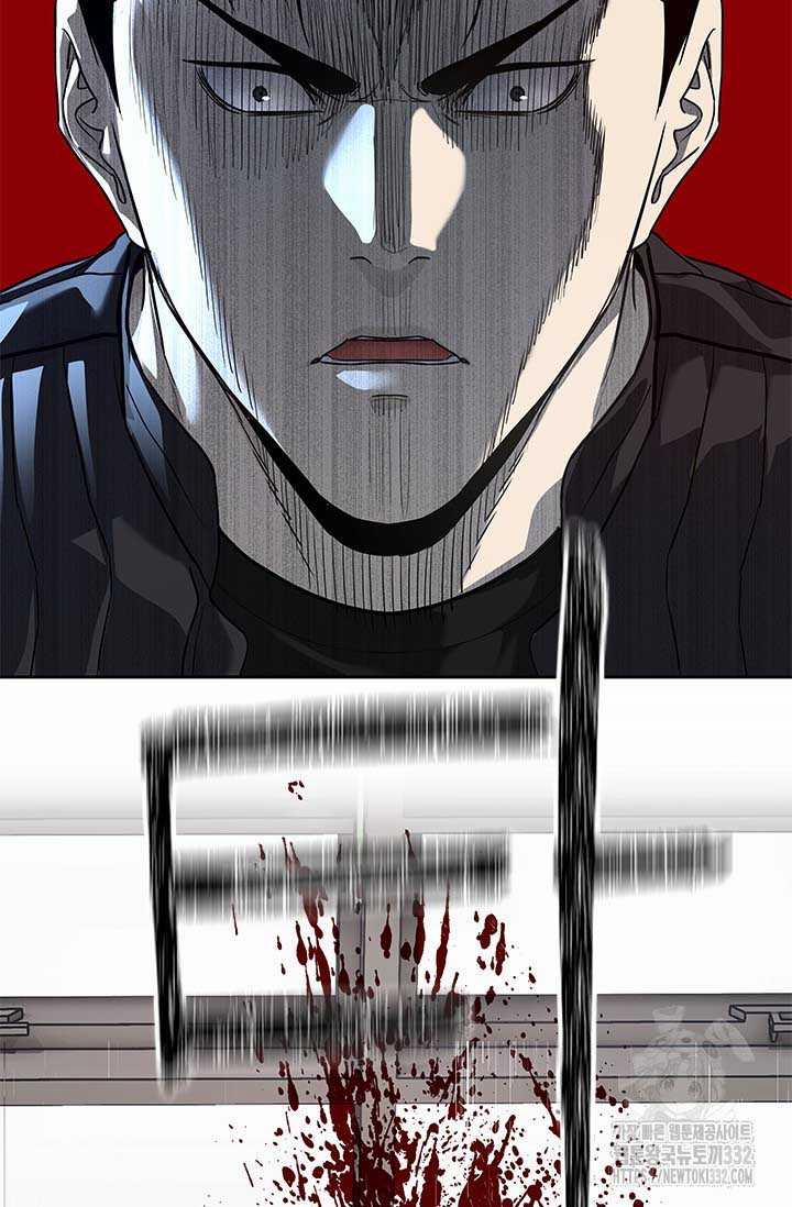 Đội Trưởng Lính Đánh Thuê 215 trang 72